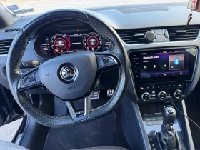 Обява за продажба на Skoda Octavia vRS ~11 лв. - изображение 4
