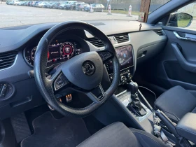 Обява за продажба на Skoda Octavia vRS ~11 лв. - изображение 5