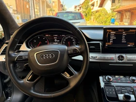 Audi A8 | Mobile.bg    13