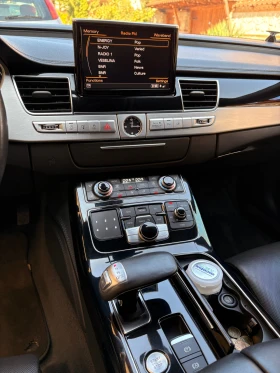 Audi A8 | Mobile.bg    12
