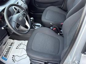 Hyundai I20 1.4i EURO5 A - цена по договаряне - 98134423 7