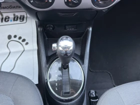 Hyundai I20 1.4i EURO5 A - цена по договаряне - 98134423 15