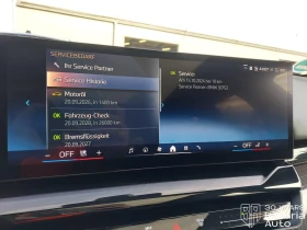 BMW 520 d xDrive Touring M Sport Paket Steptronic - 59400 € / 116176.30 лв. - 95557888 12