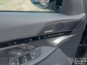 BMW 520 d xDrive Touring M Sport Paket Steptronic - 59400 € / 116176.30 лв. - 95557888 13