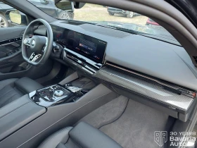 BMW 520 d xDrive Touring M Sport Paket Steptronic - 59400 € / 116176.30 лв. - 95557888 7