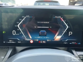 BMW 520 d xDrive Touring M Sport Paket Steptronic - 59400 € / 116176.30 лв. - 95557888 10