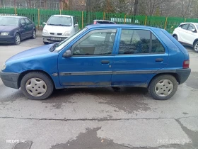 Citroen Saxo ���� ��������� | Mobile.bg � ����� ������ 2