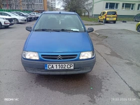 Citroen Saxo ���� ��������� | Mobile.bg � ����� ������ 3