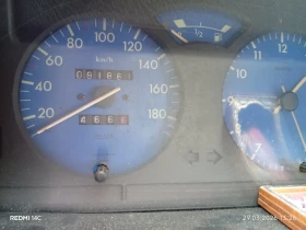 Citroen Saxo ���� ��������� | Mobile.bg � ����� ������ 6