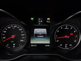 Mercedes-Benz C 180 | Mobile.bg � ����� ������ 8