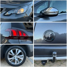Peugeot 2008 1.6Hdi Crossway | Mobile.bg � ����� ������ 15