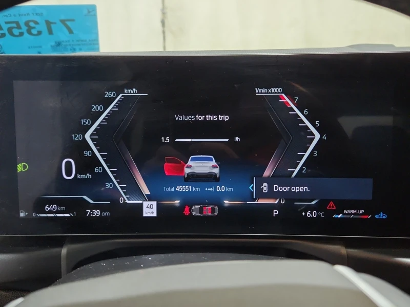 BMW 230 XDRIVE/FULL DIGITAL DASH/KEYLESS/NAVI, снимка 12 - Автомобили и джипове - 52807683