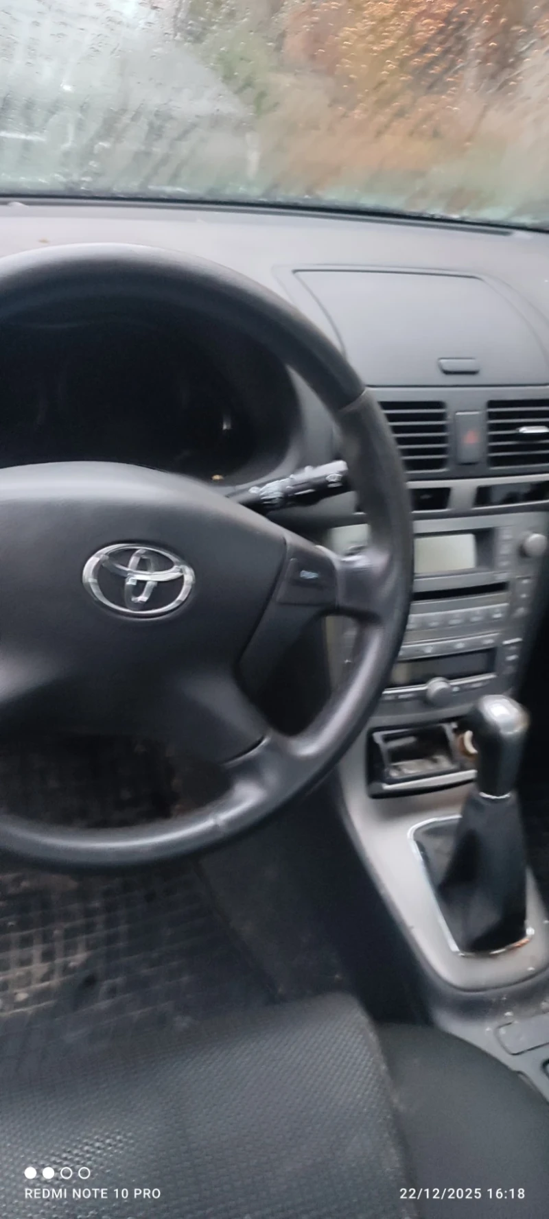 Toyota Avensis, снимка 5 - Автомобили и джипове - 52881608