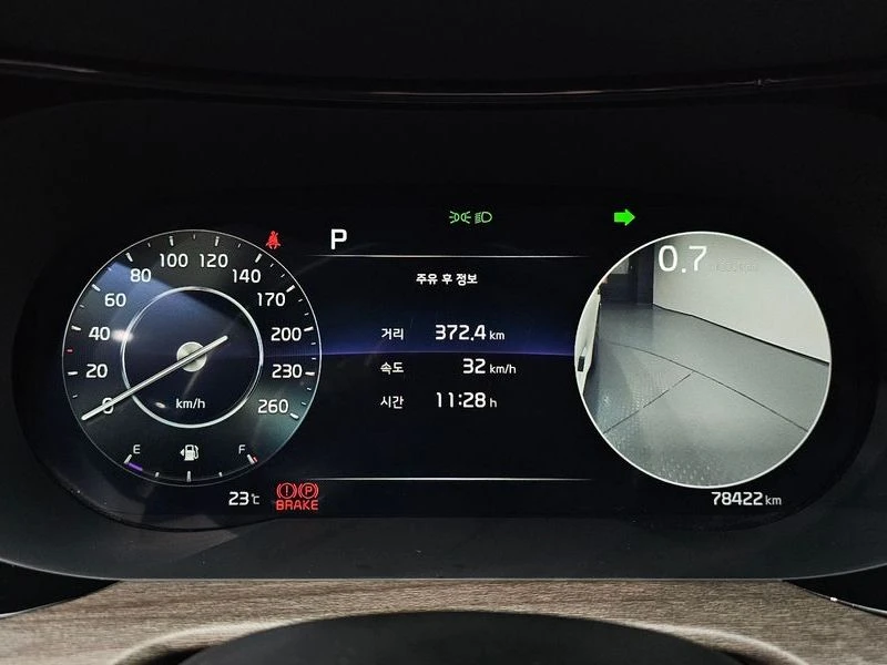 Kia K5 2.0 LPI| 150к.с., снимка 7 - Автомобили и джипове - 56358971