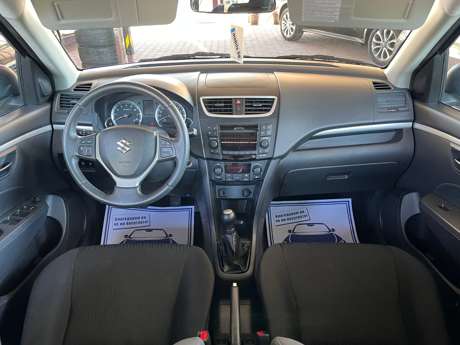 Suzuki Swift 1.2* *  | Mobile.bg   11