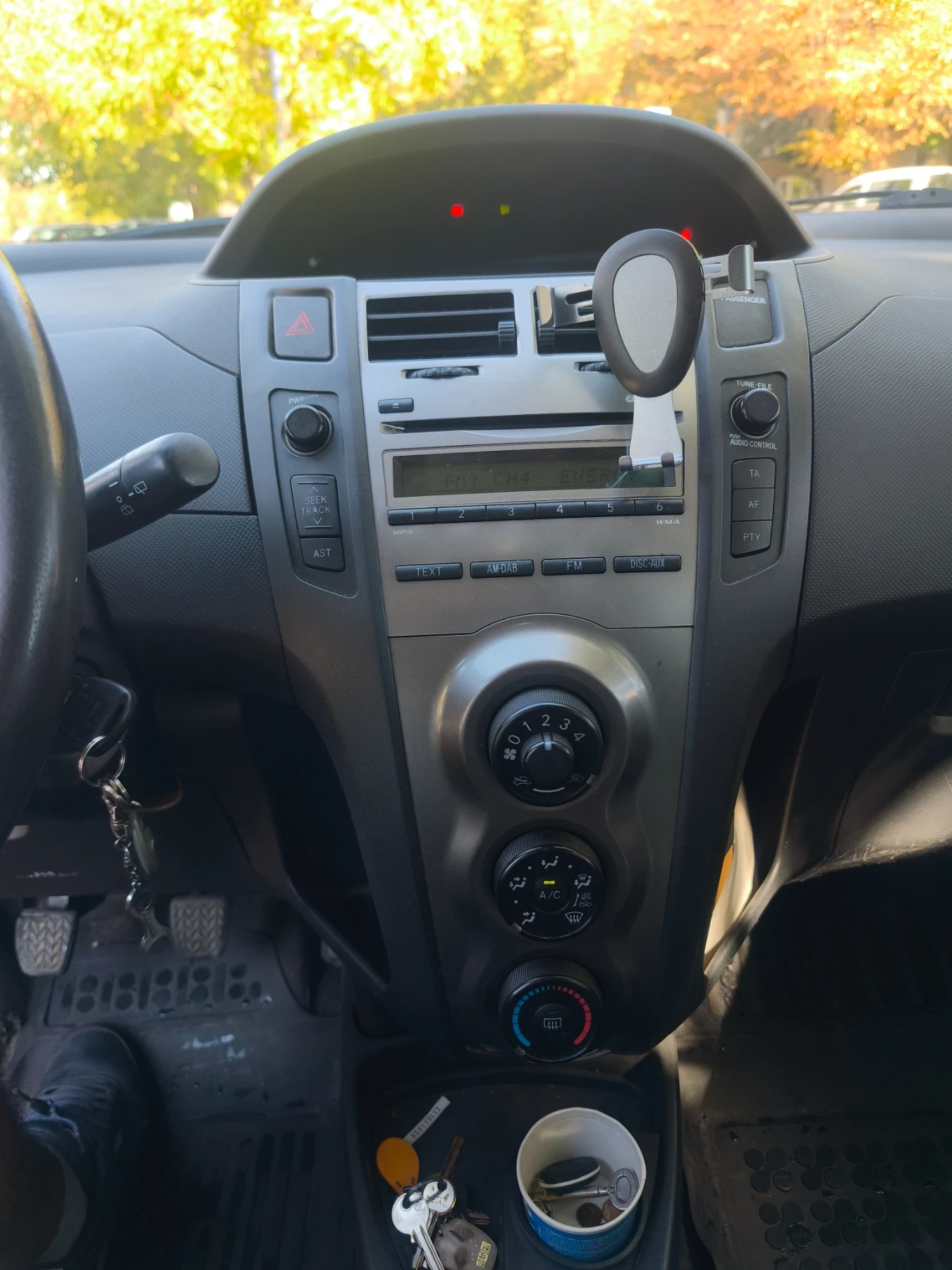 Toyota Yaris 1.33 | Mobile.bg � ����������� 12