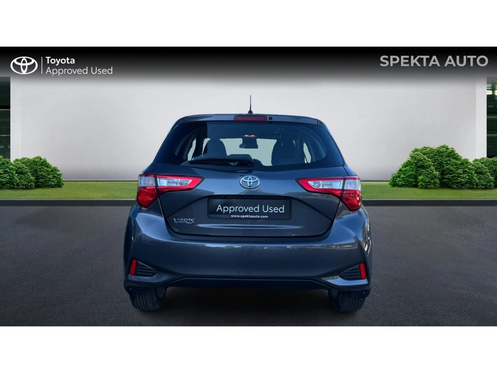 Toyota Yaris Месечна вноска от 288 лв. - изображение 4