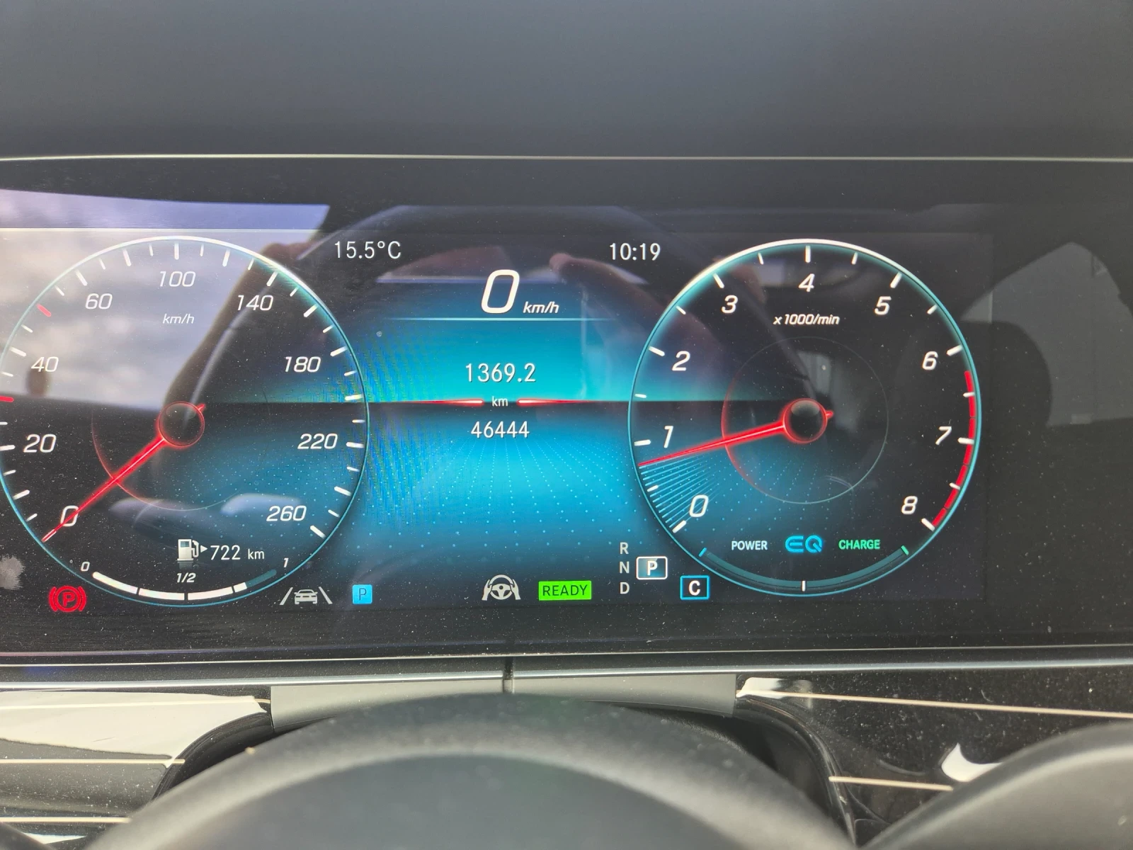 Mercedes-Benz E 450 | Mobile.bg   10