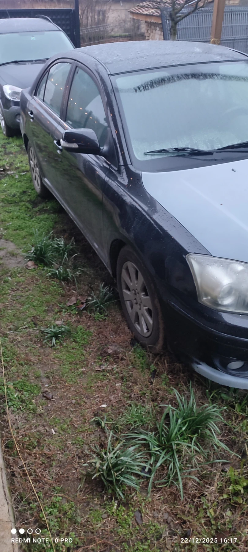Toyota Avensis | Mobile.bg � ����������� 2