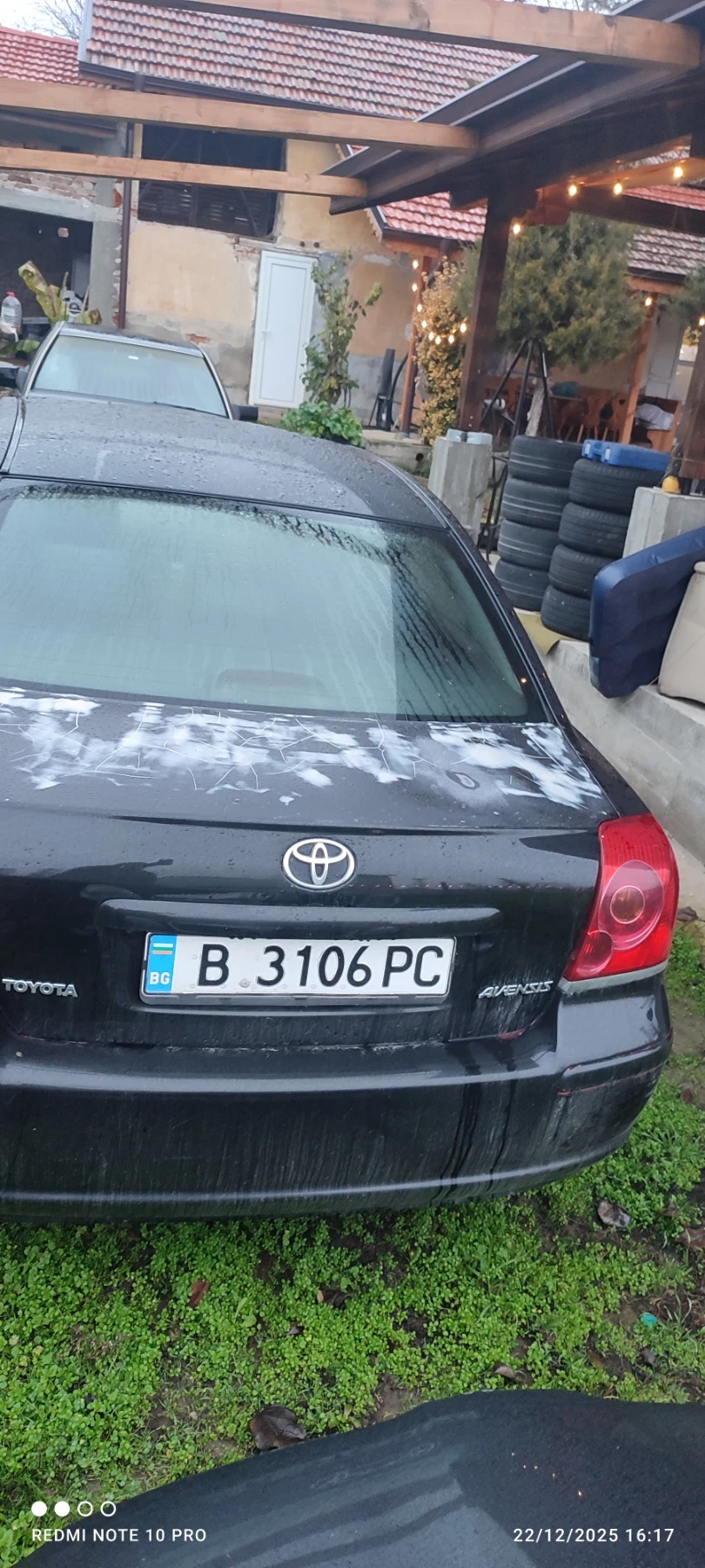 Toyota Avensis | Mobile.bg � ����������� 4