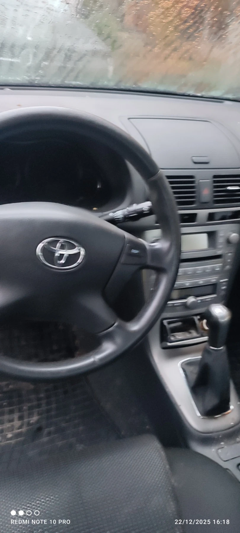 Toyota Avensis | Mobile.bg � ����������� 5