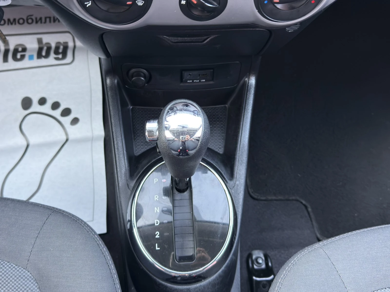 Hyundai I20 1.4i EURO5 A, снимка 15 - Автомобили и джипове - 53753979