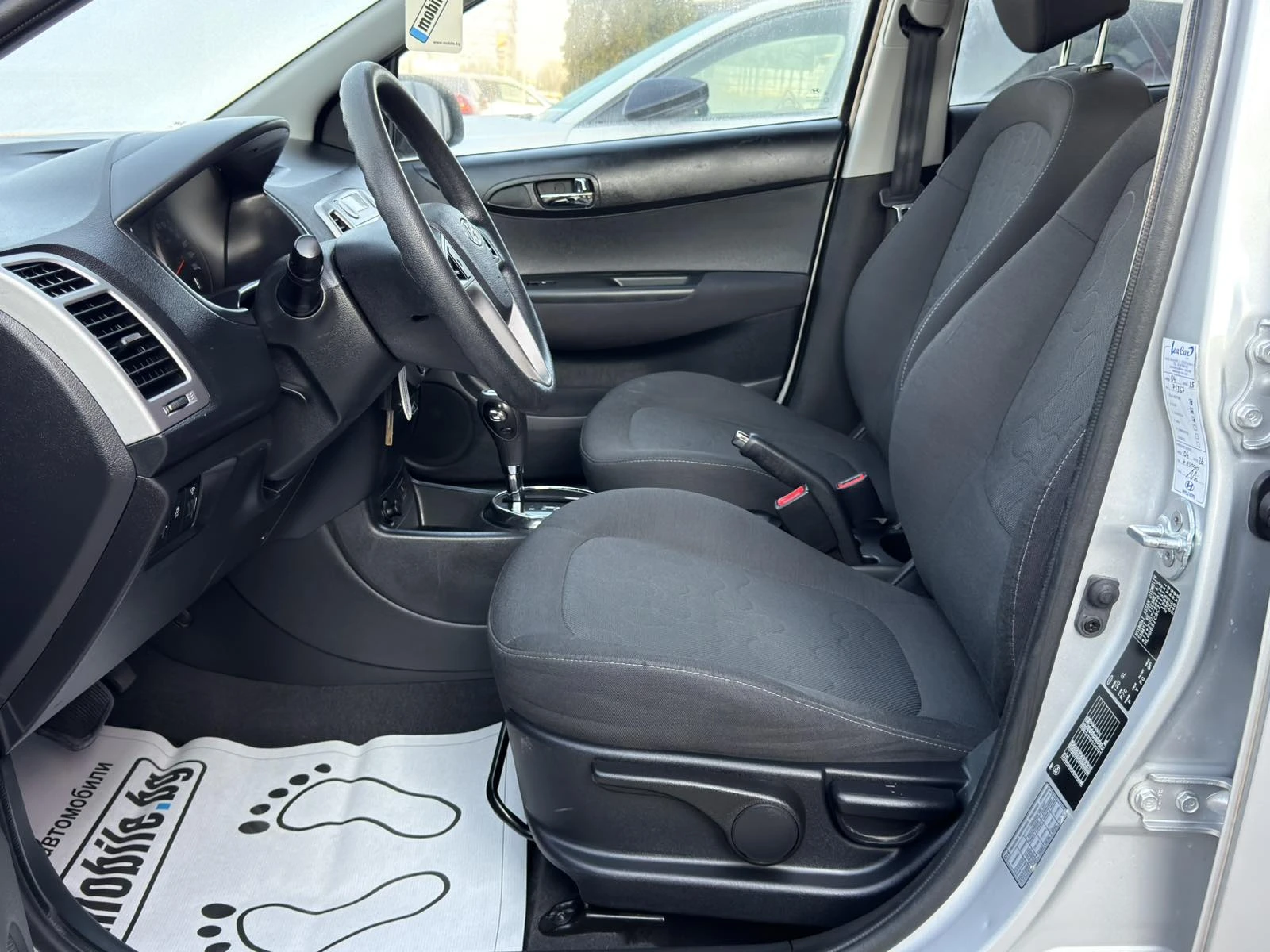 Hyundai I20 1.4i EURO5 A, снимка 8 - Автомобили и джипове - 53753979