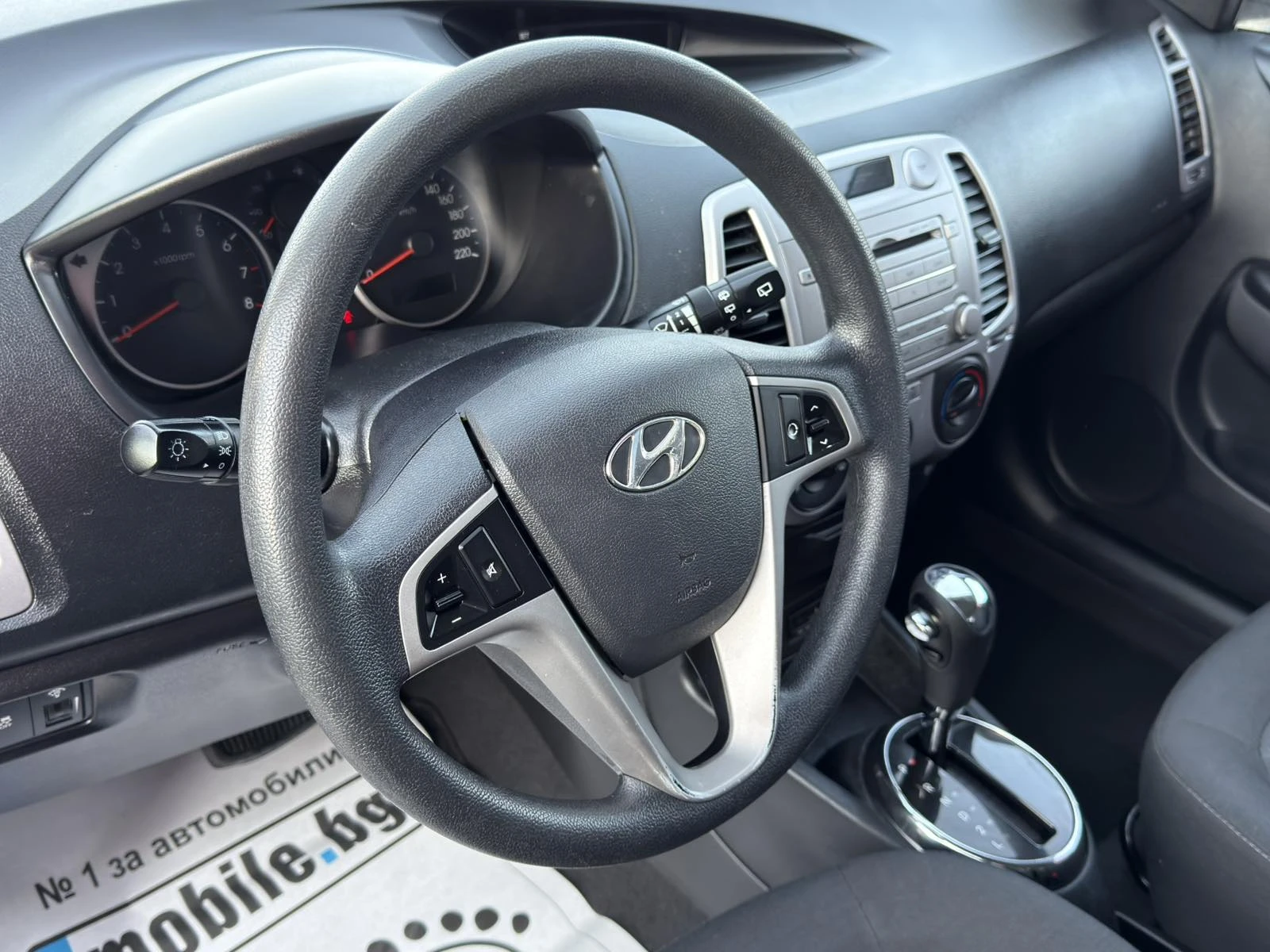 Hyundai I20 1.4i EURO5 A, снимка 17 - Автомобили и джипове - 53753979