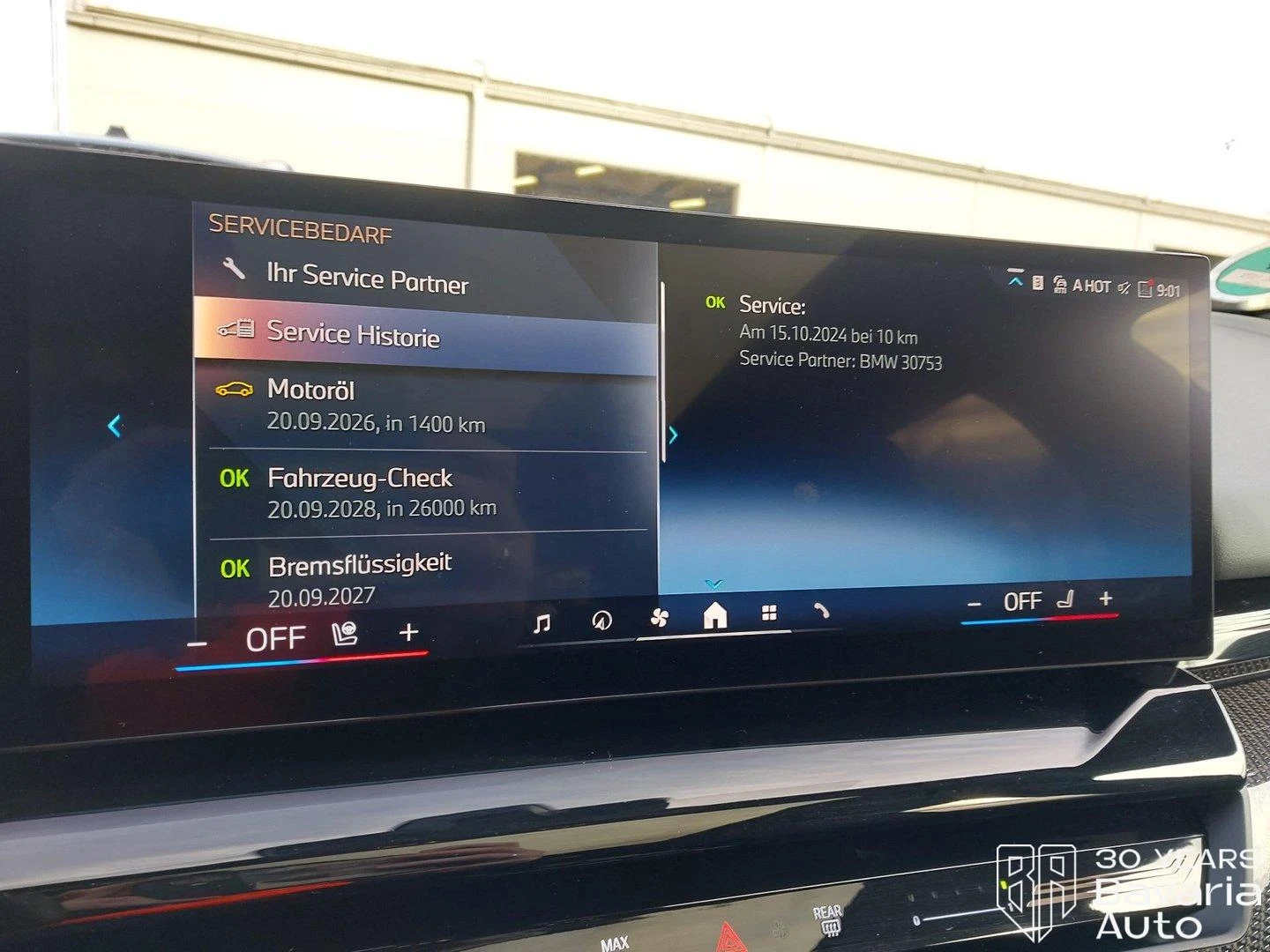 BMW 520 d xDrive Touring M Sport Paket Steptronic, снимка 12 - Автомобили и джипове - 53884845