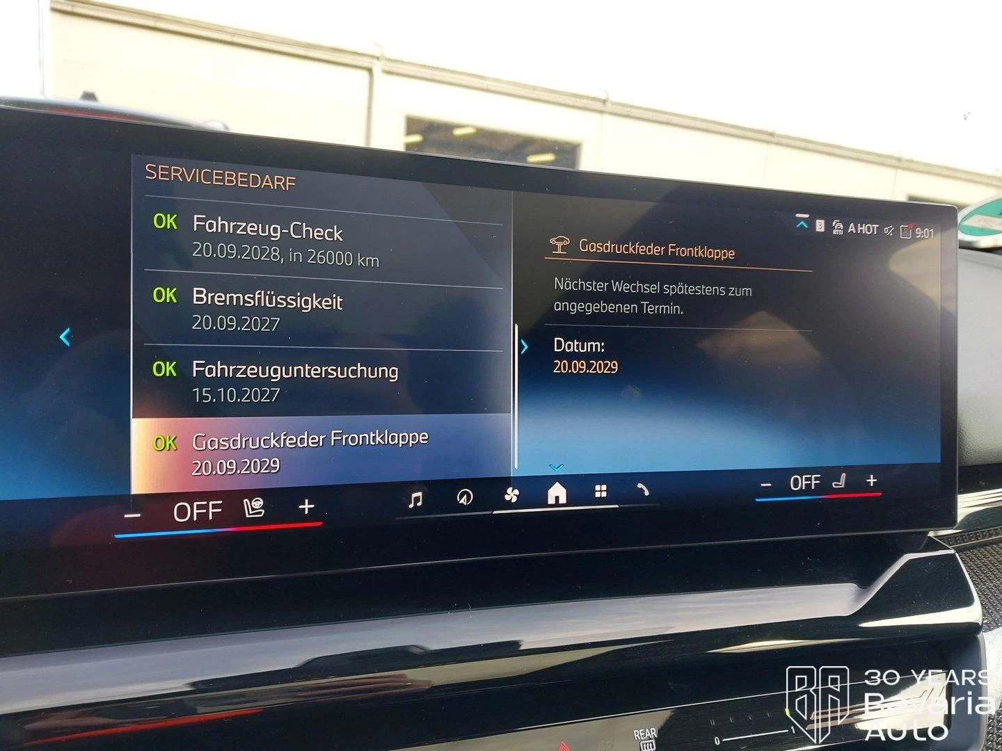 BMW 520 d xDrive Touring M Sport Paket Steptronic, снимка 11 - Автомобили и джипове - 53884845