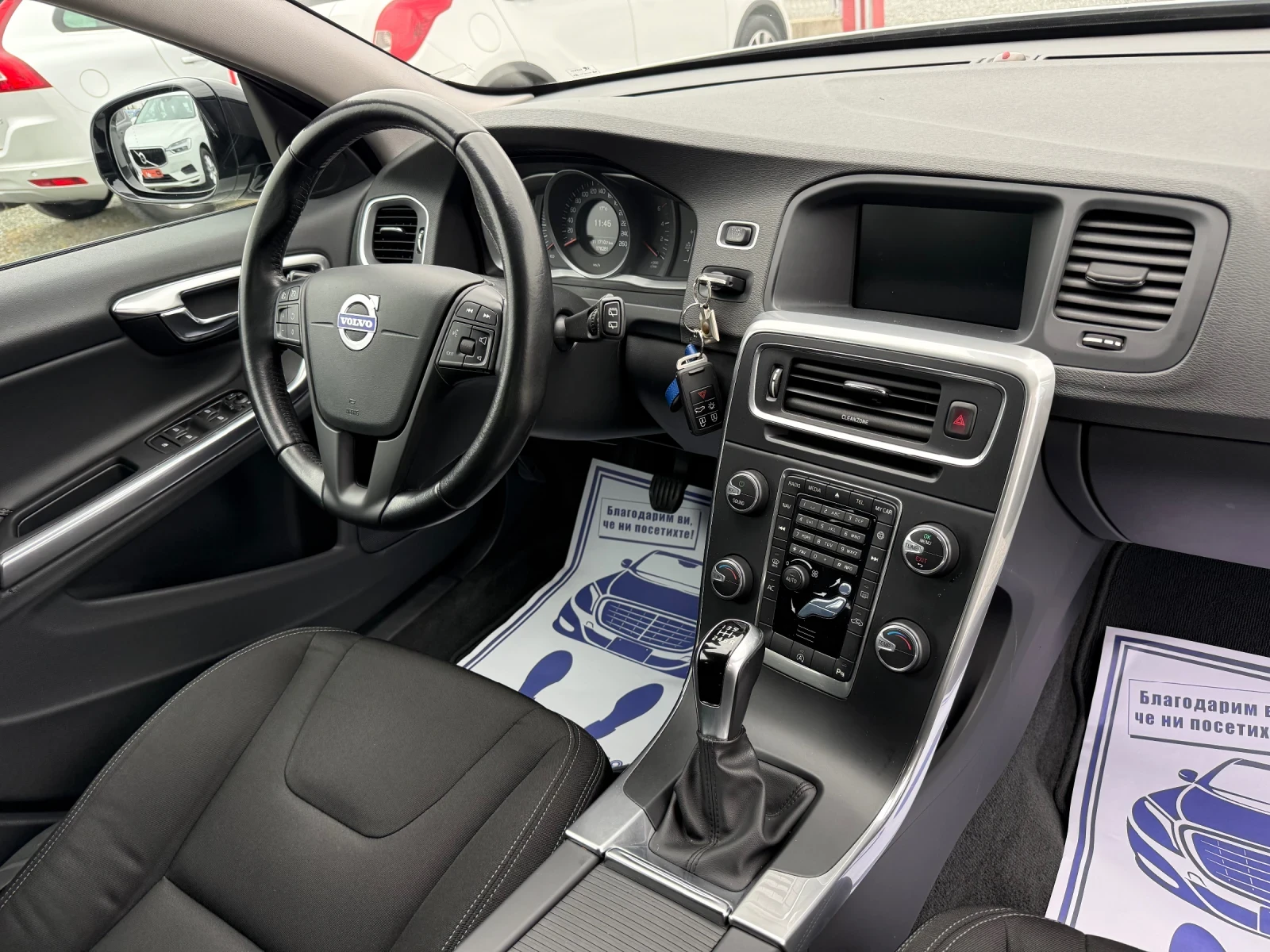 Volvo V60 (KATO ����) | Mobile.bg � ����������� 16