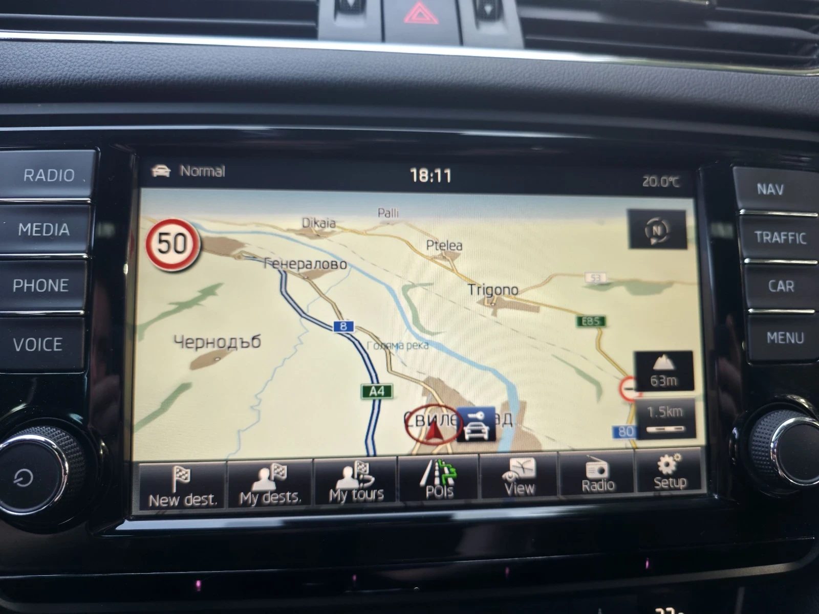 Skoda Octavia 2.0 VRS, снимка 10 - Автомобили и джипове - 54527651