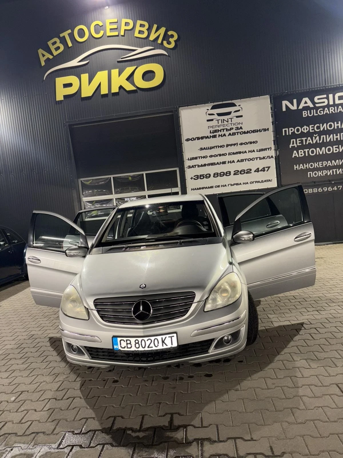 Mercedes-Benz B 180 180CDI | Mobile.bg � ����������� 1