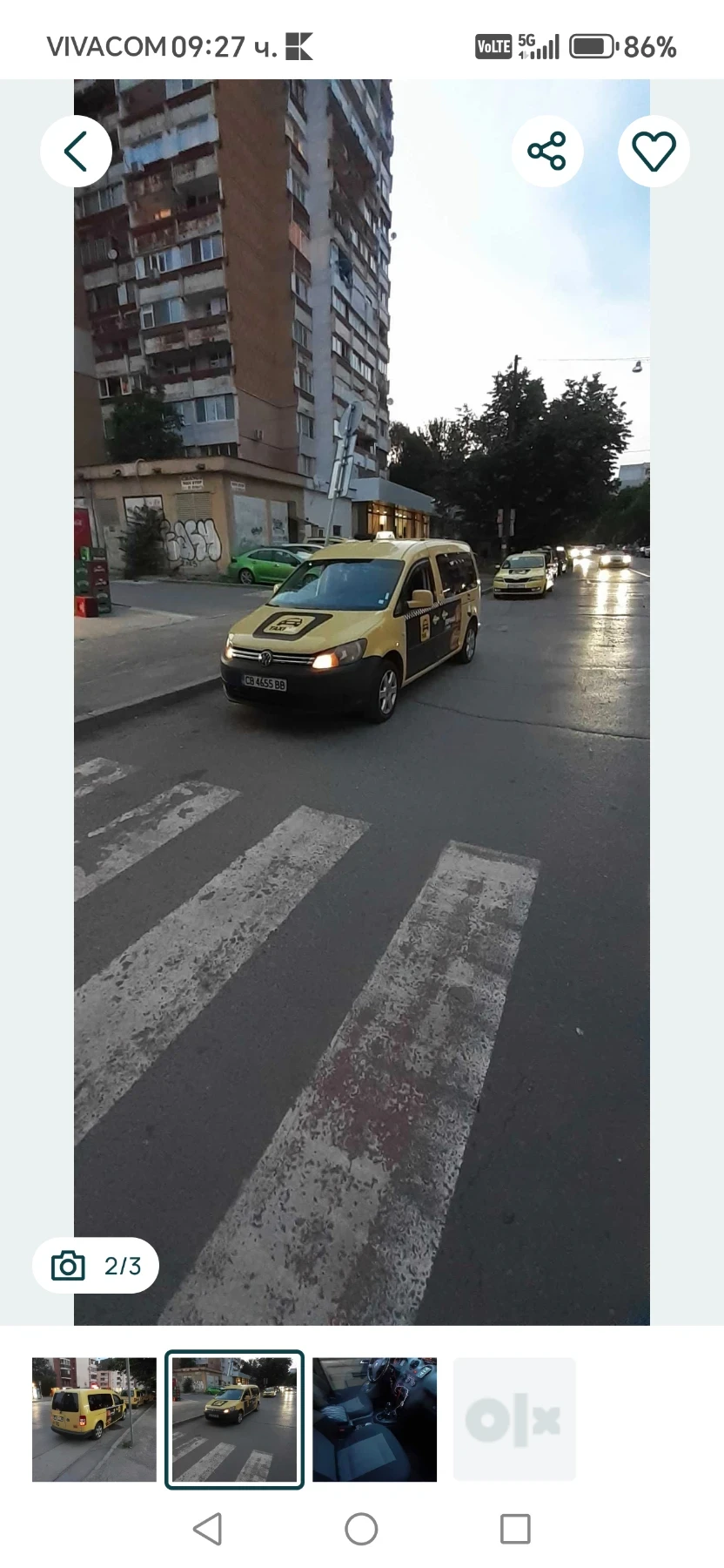 VW Caddy  Макси 6+ 1 метан