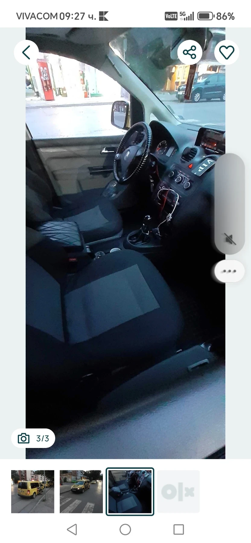 VW Caddy  Макси 6+ 1 метан, снимка 3 - Автомобили и джипове - 54566647