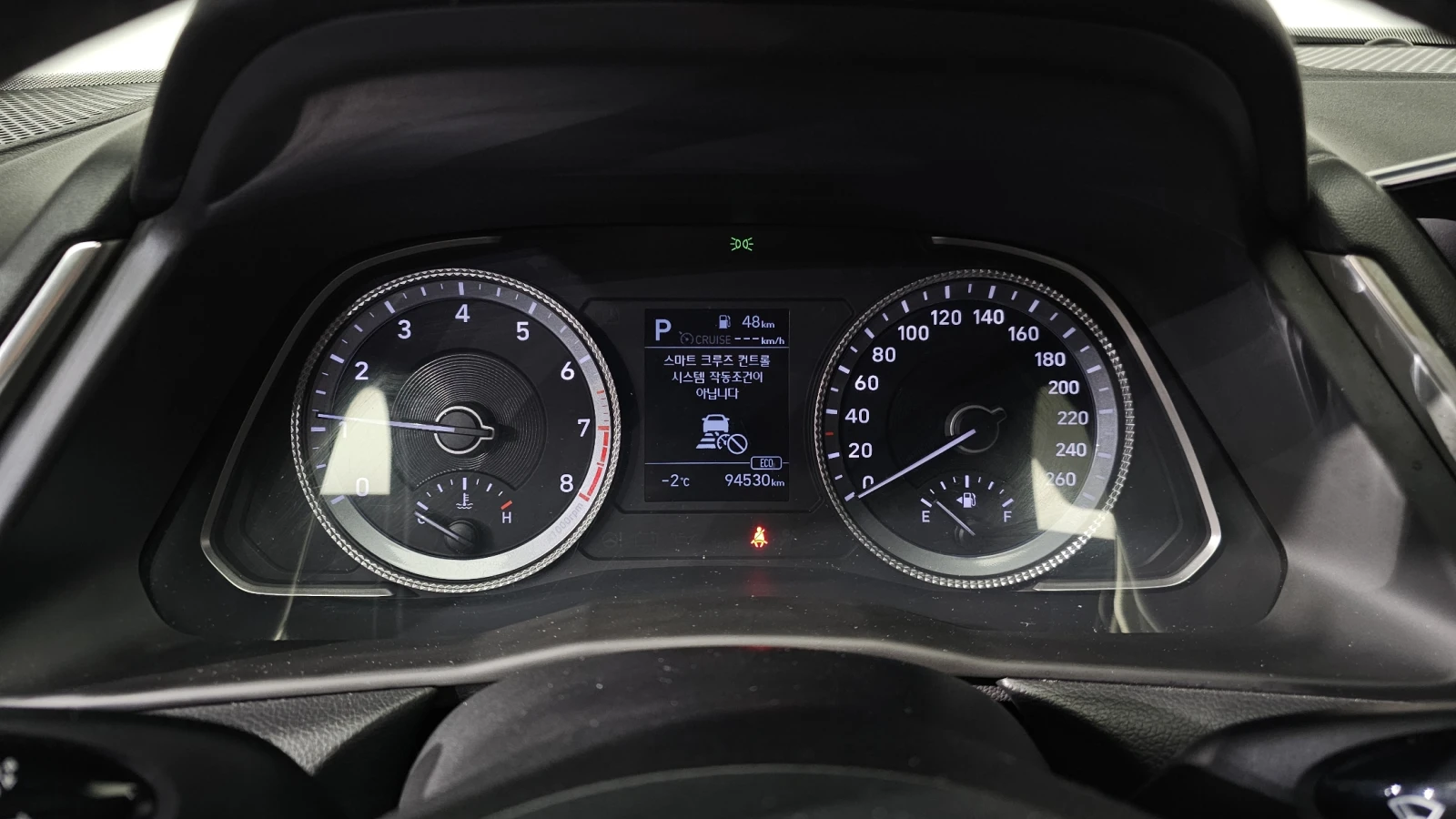 Hyundai Sonata 2.0 PREMIUM PLUS autoprime.bg, снимка 8 - Автомобили и джипове - 55835919