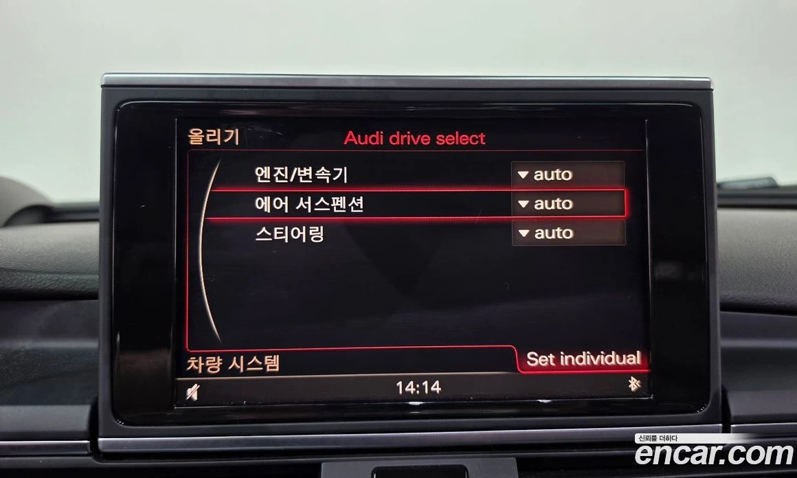 Audi A7 3.0 TFSI Quattro Dynamic 4G, снимка 16 - Автомобили и джипове - 55965273