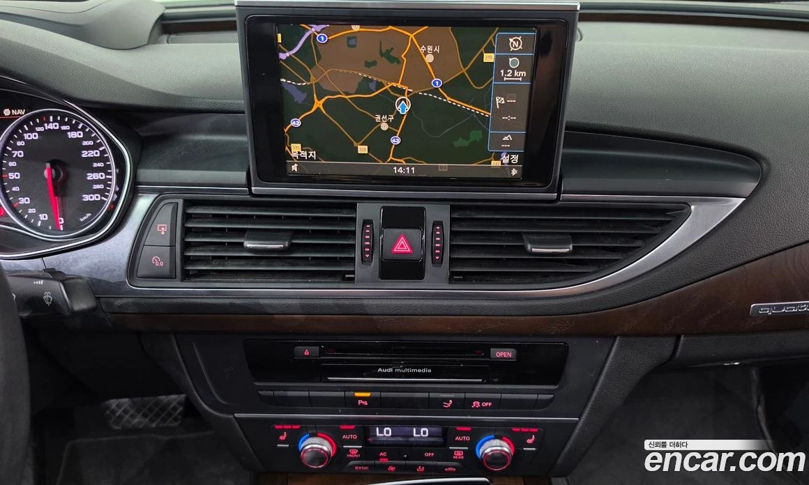 Audi A7 3.0 TFSI Quattro Dynamic 4G, снимка 14 - Автомобили и джипове - 55965273