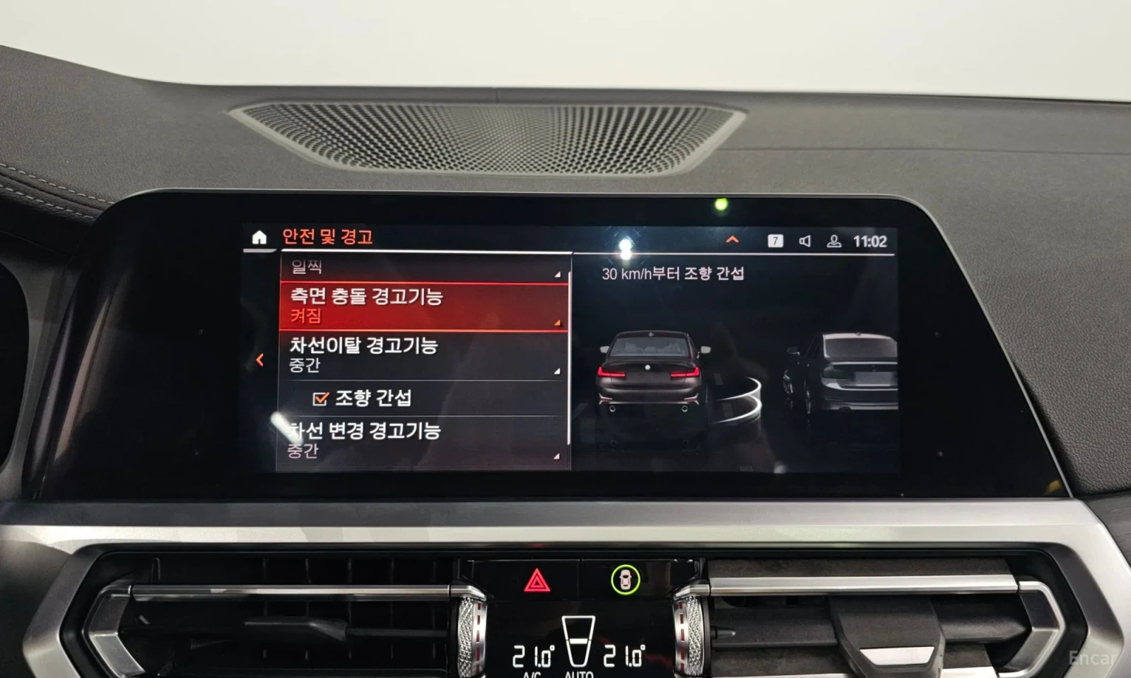 BMW 330 330i Luxury, снимка 16 - Автомобили и джипове - 56205988