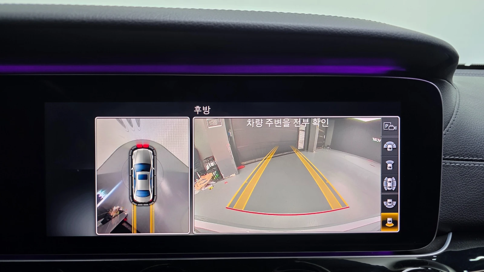 Mercedes-Benz E 400 4Matic * DIS * BURM * ����� * 360 * HUD | Mobile.bg � ����������� 14