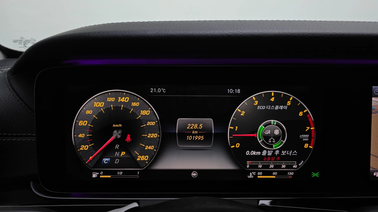 Mercedes-Benz E 400 4Matic * DIS * BURM * ����� * 360 * HUD | Mobile.bg � ����������� 8