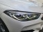 Обява за продажба на BMW 840 Gran Coupe*xDrive40d*M Sport*ГАРАНЦИЯ ~ 155 880 лв. - изображение 2