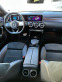 Обява за продажба на Mercedes-Benz CLA 220 AMG Edition ~93 000 лв. - изображение 7