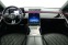 Обява за продажба на Mercedes-Benz S 400 d/ AMG/ 4-MATIC/ LONG/ PANO/ BURM/ HEAD UP/  ~ 210 936 лв. - изображение 10
