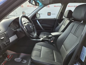 BMW X3 2.0i-150kc= 6ск= 4х4= АВТОПИЛОТ= ПОДГРЕВ, снимка 7