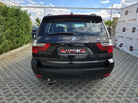 BMW X3 2.0i-150kc= 6ск= 4х4= АВТОПИЛОТ= ПОДГРЕВ, снимка 4