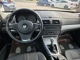 BMW X3 2.0i-150kc= 6ск= 4х4= АВТОПИЛОТ= ПОДГРЕВ, снимка 11