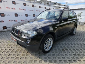 BMW X3 2.0i-150kc= 6ск= 4х4= АВТОПИЛОТ= ПОДГРЕВ, снимка 6