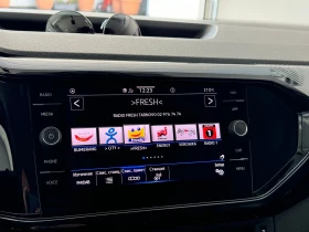 VW T-Cross Style 1.0 TSI OPF DSG - 28581 € / 55899.58 лв. - 70808209 13