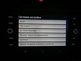 VW Tiguan 2.0 TSI 4х4 4motion , снимка 15